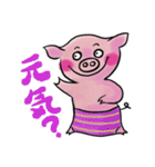 豆金豚牧場ポーくん★2022年5月ver.（個別スタンプ：18）