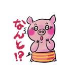 豆金豚牧場ポーくん★2022年5月ver.（個別スタンプ：23）