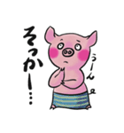 豆金豚牧場ポーくん★2022年5月ver.（個別スタンプ：24）