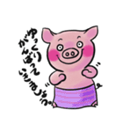 豆金豚牧場ポーくん★2022年5月ver.（個別スタンプ：26）