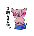 豆金豚牧場ポーくん★2022年5月ver.（個別スタンプ：28）