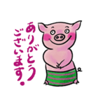 豆金豚牧場ポーくん★2022年5月ver.（個別スタンプ：33）