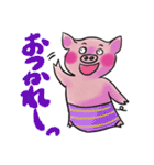 豆金豚牧場ポーくん★2022年5月ver.（個別スタンプ：34）