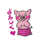 豆金豚牧場ポーくん★2022年5月ver.（個別スタンプ：36）