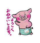 豆金豚牧場ポーくん★2022年5月ver.（個別スタンプ：37）