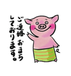 豆金豚牧場ポーくん★2022年5月ver.（個別スタンプ：39）