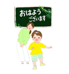 男の子とママ♡春夏の日常会話【BIG】（個別スタンプ：3）