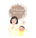 男の子とママ♡春夏の日常会話【BIG】（個別スタンプ：6）
