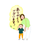 男の子とママ♡春夏の日常会話【BIG】（個別スタンプ：16）