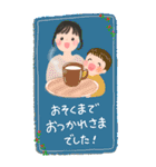 男の子とママ♡春夏の日常会話【BIG】（個別スタンプ：30）