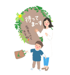 男の子とママ♡春夏の日常会話【BIG】（個別スタンプ：37）