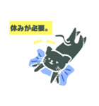 お休みを愛するねこ。（個別スタンプ：4）