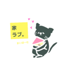 お休みを愛するねこ。（個別スタンプ：14）