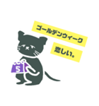 お休みを愛するねこ。（個別スタンプ：15）