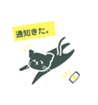 お休みを愛するねこ。（個別スタンプ：22）