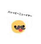 えっ(コレほんとに使えるの？)（個別スタンプ：39）