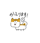 柴犬トラ子2（個別スタンプ：9）