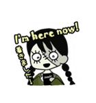 バケどこLINEスタンプ 幽奈編（個別スタンプ：8）