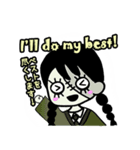 バケどこLINEスタンプ 幽奈編（個別スタンプ：17）