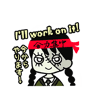 バケどこLINEスタンプ 幽奈編（個別スタンプ：23）