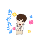 まりこですよ。（個別スタンプ：4）
