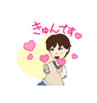 まりこですよ。（個別スタンプ：6）