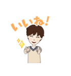 まりこですよ。（個別スタンプ：8）
