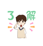 まりこですよ。（個別スタンプ：10）