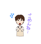 まりこですよ。（個別スタンプ：14）