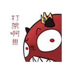 Spoky Yoooo！！！（個別スタンプ：15）