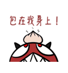 Spoky Yoooo！！！（個別スタンプ：24）