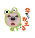 武田 れな りり（個別スタンプ：4）