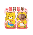 武田 れな りり（個別スタンプ：5）
