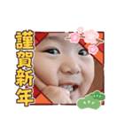 武田 れな りり（個別スタンプ：10）