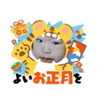 武田 れな りり（個別スタンプ：11）
