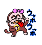 週間チョコナッツ vol.3 混血サルコング（個別スタンプ：6）
