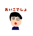 じゃんけんじゃん（個別スタンプ：5）
