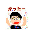 じゃんけんじゃん（個別スタンプ：6）