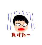 じゃんけんじゃん（個別スタンプ：7）