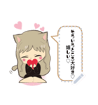 猫耳女の子5⃣メッセージスタンプ♡（個別スタンプ：2）