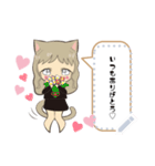 猫耳女の子5⃣メッセージスタンプ♡（個別スタンプ：4）