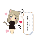 猫耳女の子5⃣メッセージスタンプ♡（個別スタンプ：7）