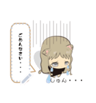 猫耳女の子5⃣メッセージスタンプ♡（個別スタンプ：10）