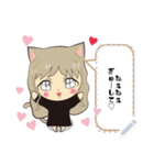 猫耳女の子5⃣メッセージスタンプ♡（個別スタンプ：13）