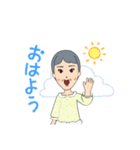 おやすみ眠（個別スタンプ：2）