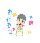 おやすみ眠（個別スタンプ：6）