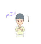 おやすみ眠（個別スタンプ：14）