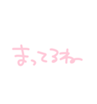 メンヘラちゃんの手書き文字（個別スタンプ：35）