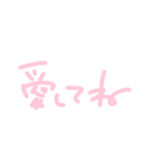 メンヘラちゃんの手書き文字（個別スタンプ：36）