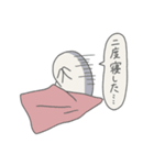 当たり障りないおばけ（個別スタンプ：19）